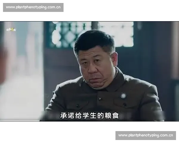 《北平无战事:风云变幻中的人性博弈与时代抉择》 《北平无战事:风云变幻中的人性博弈与时代抉择》